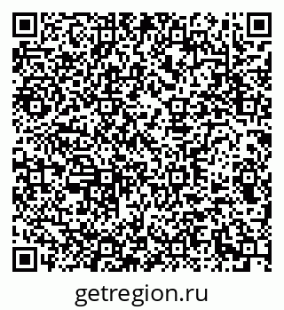 79290940770