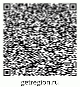 79290940801