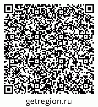 79290940820