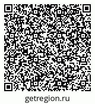 79290940870