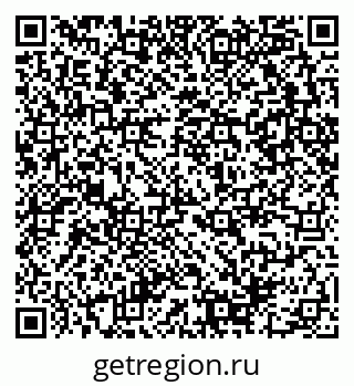 79290940932