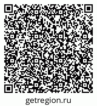 79290940981