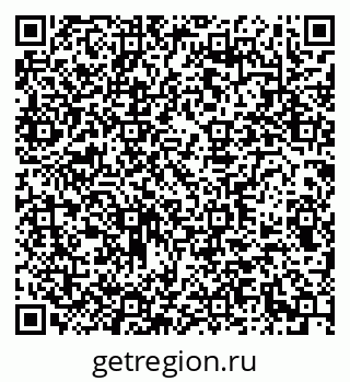 79290940990
