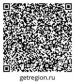 79290940992