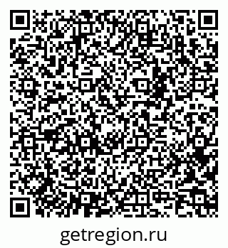 79290940993