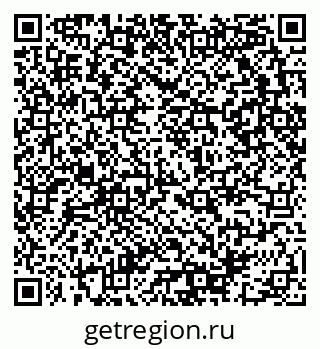 79290941032