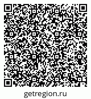 79290941070