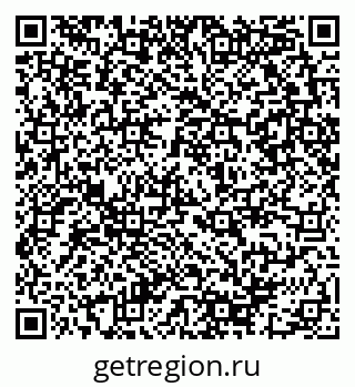 79290941072