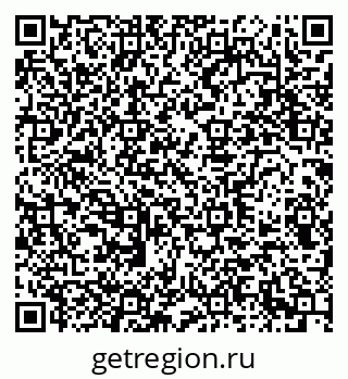 79290941170
