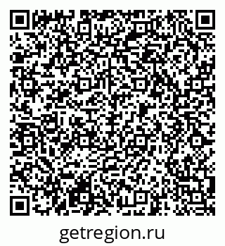 79290941172