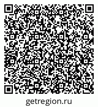 79290941174