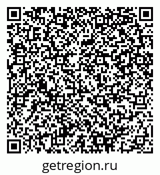 79290941184