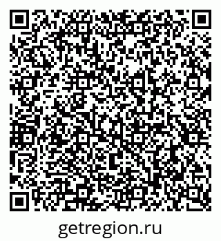 79290941190