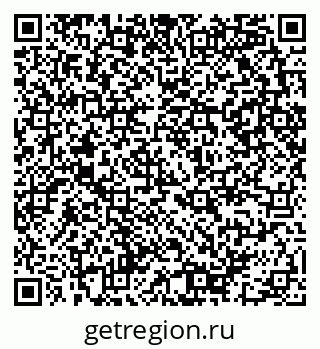 79290941192
