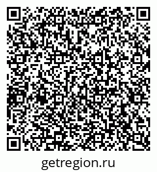 79290941245