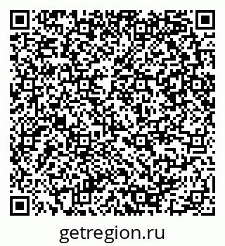 79290941260