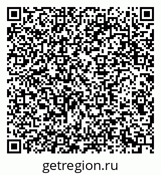79290941270