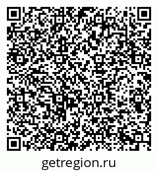 79290941279