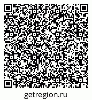 79290941283