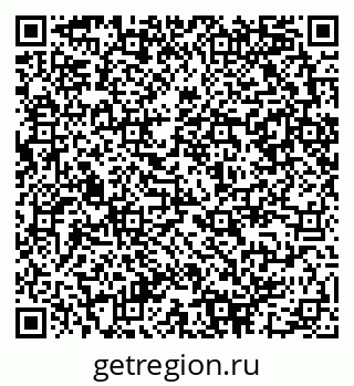 79290941284