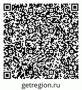 79290941300