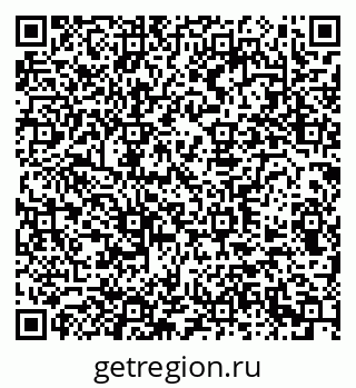 79290941320