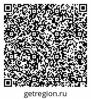 79290941332