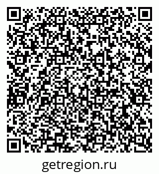 79290941370