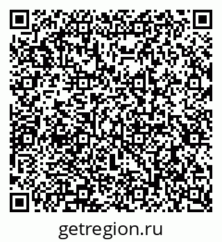 79290941380