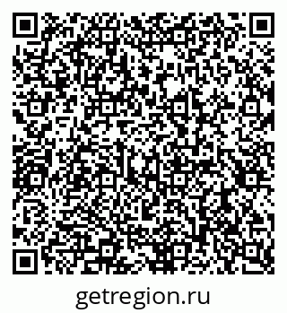 79290941384