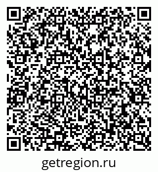 79290941390