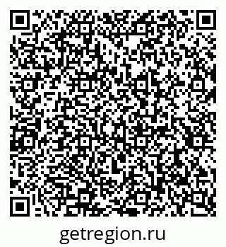 79290941392