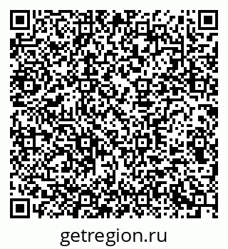 79290941408