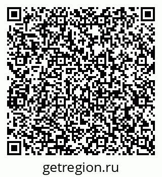 79290941424