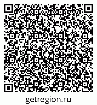 79290941432