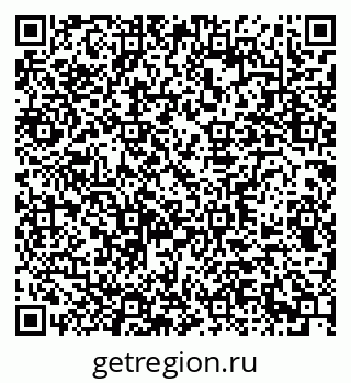 79290941494