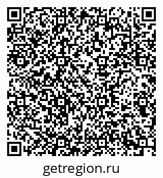 79290941520