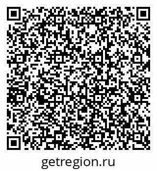 79290941538