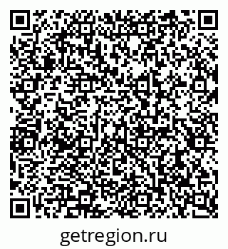 79290941600