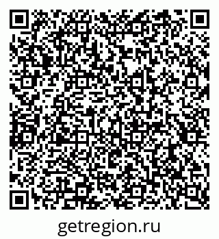 79290941630