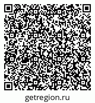79290941637