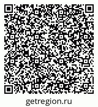 79290941725