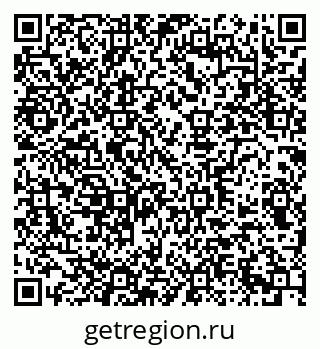 79290941737