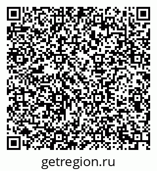 79290941762