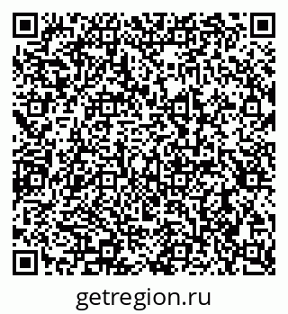 79290941865