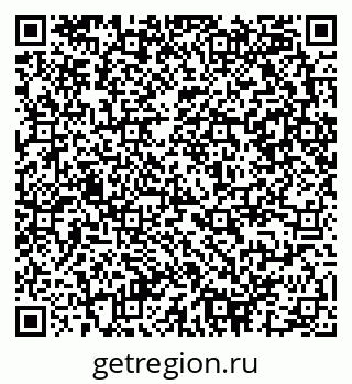 79290941889