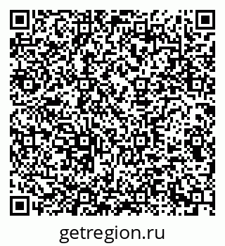 79290941890