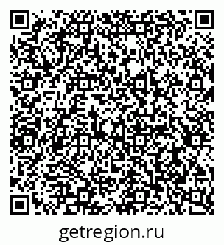 79290941914