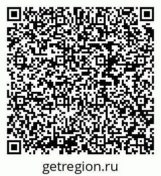 79290941932