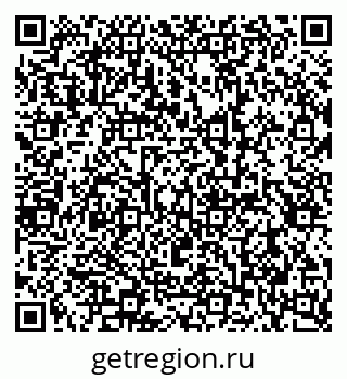 79290941938